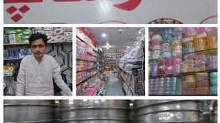 All in one shop | one dollar shop a z digital part 2 #youtube  #youtubevideo