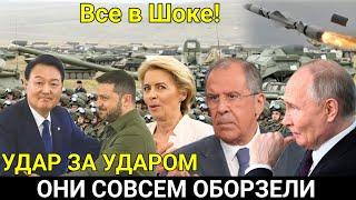 7 минут назад