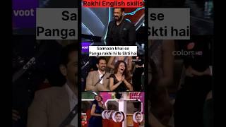 @Rakhi sawant english skill#shorts #biggboss #salmaankhan #rakhisawant #funny #trending #viral