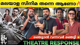 IDENTITY Review | Identity Theatre Response | Tovino Thomas | Trisha | Identity