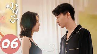 ENG SUB [Simple Days] EP06 Strategic divorce | Starring: Chen Xiao, Tong Yao