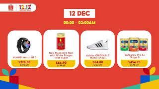 Shop Shopee Midnight 12.12 Birthday Sale on 12 December! 