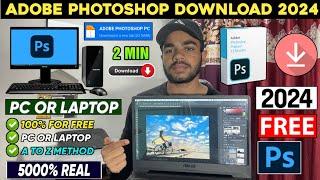  ADOBE PHOTOSHOP DOWNLOAD | HOW TO DOWNLOAD ADOBE PHOTOSHOP | ADOBE PHOTOSHOP DOWNLOAD PC OR LAPTOP