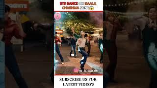 Bts members dance on hindi song | bts dance on kaala chashma |#bts #bts #india