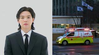 BTS News TodaySuga rushed to the hospital!? Ambulance seen in front of Suga mother house!