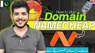 How to Buy Domain from Namecheap