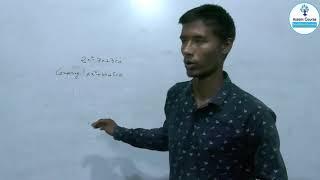 Quadratic Equation || Video-3 || Class10 || Assam Course || Debajit Sir