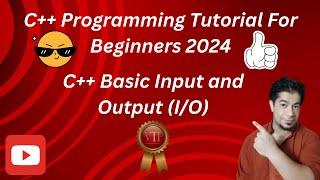 cout and cin in c++ program | In Urdu Language