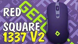 RED SQUARE 1337 V2 РАСПАКОВКА ОБЗОР ОТЗЫВ настройка программного обеспечения драйвер