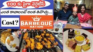 BBQ nation |Unlimited buffet veg & non veg| Hyderabad buffet #BBQ