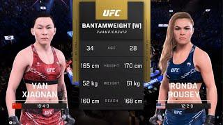 UFC 5 AI vs AI: Yan Xiaonan vs Ronda Rousey - Epic Showdown!