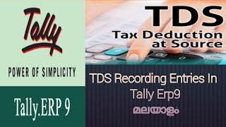 TDS In Tally Erp9 Malayalam!!