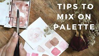 How To Mix Watercolors On Palette (EASIEST & FASTEST WAY) | Muted Tones