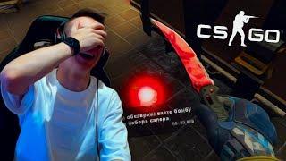 ЭТО САМЫЙ ИДЕОТСКИЙ ТИММЕЙТ В ММ 2 НА 2 ! - CS:GO / КС:ГО