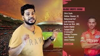 Southern Super Stars vs Gujarat Greats LLC 2024 4th Match Prediction| SNSS vs GUGS #legendsleague