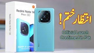 #WaitisOver Redmi Note 14 Pro+ Official Launch Confirmed in Pakistan - Redmi Note 14 Pro+ Unboxing