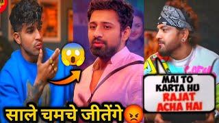 Mannu Panjabi & Thara Bhai Joginder Reacts On Rajat Dalal  Rajat Dalal Big Boss 18 