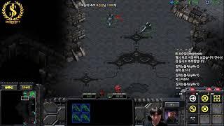 【23.11.24】 SC:R 1v1 (FPVOD) Rush (T) vs True (Z) 【Best of 3】