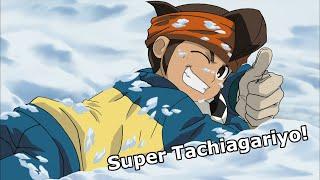 Inazuma Eleven | Super Tachiagariyo! - (Full/HQ)