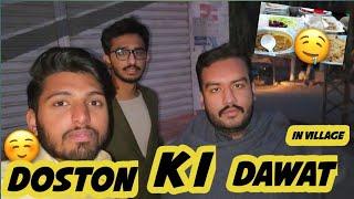 Doston ki Dawat  in Village | Mani Ky Vlogs |