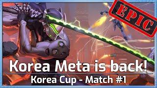 EG vs. Attack on Titan - Korea Cup - Heroes of the Storm