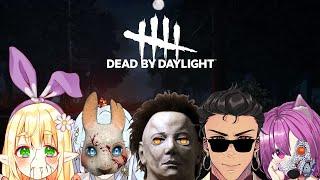 [Dead by Daylight] Killing/Surviving with Friends