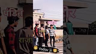 यादव जी का पावर है  Yadav Attitude Status Video #yadav #yadavstatus