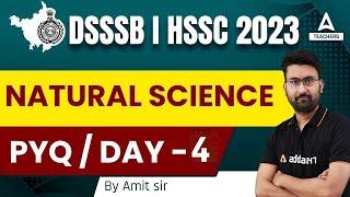 DSSSB/HSSC TGT 2023 | DSSSB TGT Natural Science | DSSSB/HSSC TGT Natural Science PYQ  | By Amit Sir