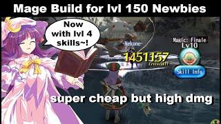 SUPER CHEAP Mage Build for Newbies! WITH Lvl 4 Skills! | Toram Online