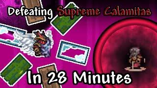 Calamity Speedrun: Supreme Calamitas Killed in 28 Minutes!