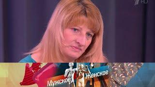 #мужскоеженское // 11 ЛЕТ БЕРЕМЕННА// ЧТО СТАЛО С ЗАЛИНОЙ? // ТАРО РАСКЛАД 