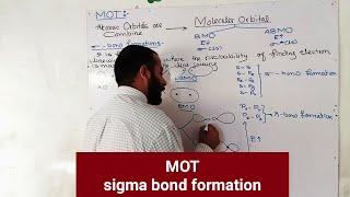 sigma bond formation in MOT | Molecular orbital Theory | 11th class chemistry | ch.no.6