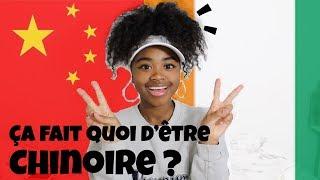 ETRE UNE CHINOIRE