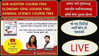 ECONOMY & SCIENCE BOOK LAUNCHING & FREE SUB-AUDITOR COURSE