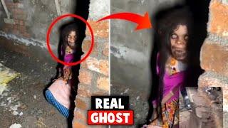 घरके अंदर ये क्या दिखा |scary video|horror video|real ghost story|ScaryField