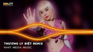 Nhạc Trend Tiktok Remix 2024 - Top 20 Bài Hát Hot Nhất Trên TikTok - BXH Nhạc Trẻ Remix 2024