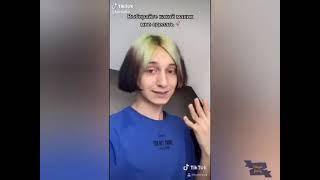 kareyka dasha Tik tok compilation  карейка Даша Тик Ток подборка 