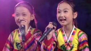 Little North Korean Girls Singing "고향의봄" （Spring in My Hometown）