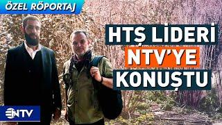 HTŞ Lideri Golani, NTV Adına Şam’da Bulunan Gazeteci Kemal Öztürk’le Konuştu! | NTV