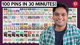 How I Create 100 Pinterest Pins In Just 30 Minutes: Make Pinterest Pins Faster (FOLLOW ALONG!)