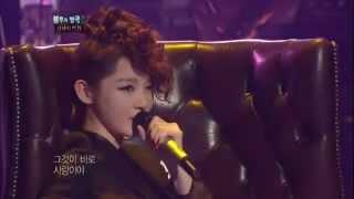 [HIT]불후의명곡2(Immortal Songs 2)-강민경(Kang min kyung, DAVICHI)사랑 사랑 사랑20111112 KBS