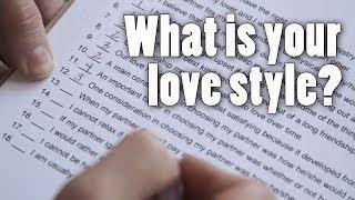 What is your style of love?