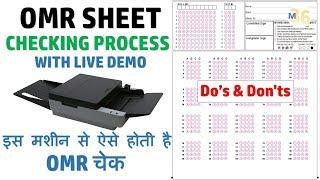 OMR Sheet Checking Process | Live Demo | Know Facts and Process by Mentors 36