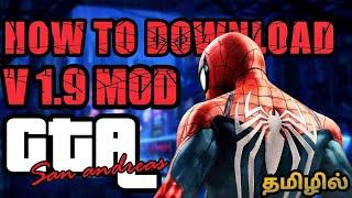 How to Download Spider-Man MOD V1.9️️(தமிழில்)| Gameplay | Best mod for gta san Andreas