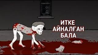 ЕҢ ҚОРҚЫНЫШТЫ МУЛЬТФИЛЬМДЕР #1 (Нурик Пурик)