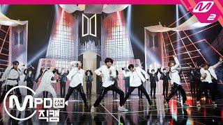 [8K] [MPD직캠] 방탄소년단 직캠 ‘ON' (BTS FanCam) | @MCOUNTDOWN_2020.3.5