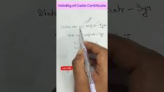 Validity of OBC NCL Caste certificate | Caste certificate validity OBC SC ST #castecertificate #ssc