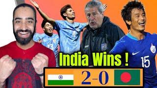 India WINS! Surprising Squad Announcement by Manolo Marquez? Indian Football!