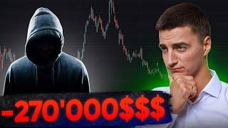 Хакеры украли 270 000 $$| Биткоин по 750 000 $$