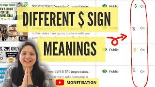 Different dollar sign meaning in Youtube monetisation | Yellow/ Green / Red $ sign meanings | HINDI